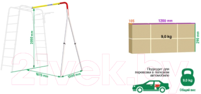 Опция к детской площадке Romana 1.Д-40.00- фото6