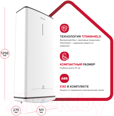 Накопительный водонагреватель Ariston Velis Tech R ABS 100- фото6