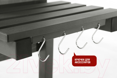 Угольный гриль Start Grill Locker SG4524- фото8