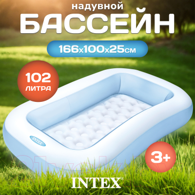 Надувной бассейн Intex 57403NP- фото2