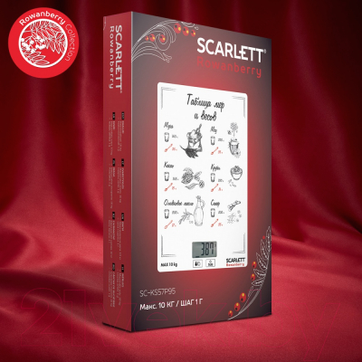 Кухонные весы Scarlett SC-KS57P95- фото5