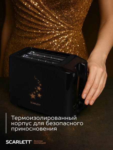 Тостер Scarlett SC-TM11023- фото6