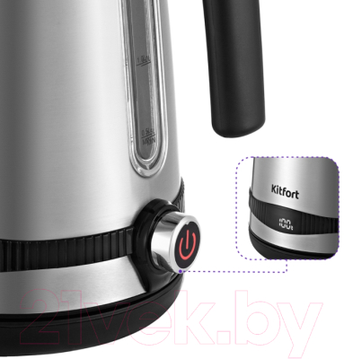 Электрочайник Kitfort KT-6121-5- фото5