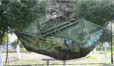 Гамак Sipl AG233I- фото3