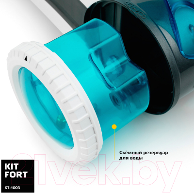 Пароочиститель Kitfort KT-1003- фото4