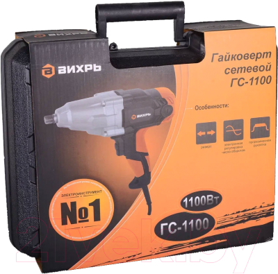 Гайковерт Вихрь ГС-1100 (72/24/1)- фото7