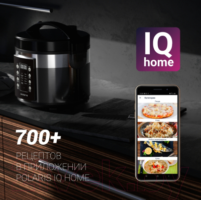 Мультиварка Polaris PMC 0528 Wi-Fi IQ Home- фото3
