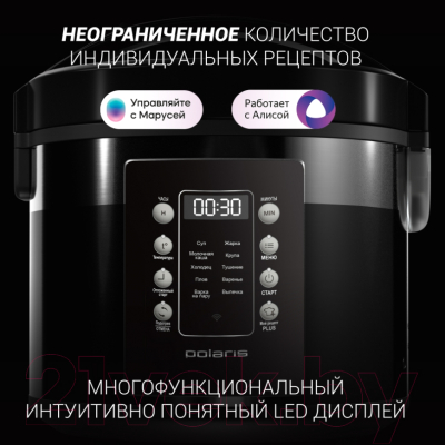 Мультиварка Polaris PMC 0528 Wi-Fi IQ Home- фото5