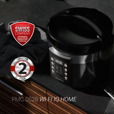 Мультиварка Polaris PMC 0528 Wi-Fi IQ Home- фото6
