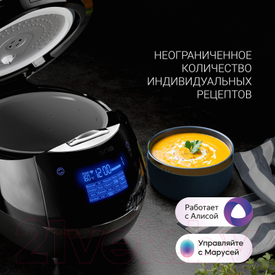 Мультиварка Polaris PMC 0530 Wi-Fi IQ Home- фото6