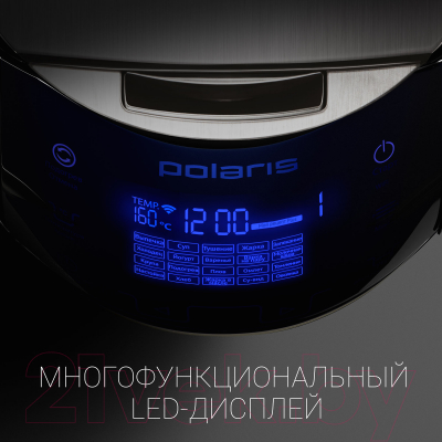 Мультиварка Polaris PMC 0530 Wi-Fi IQ Home- фото8