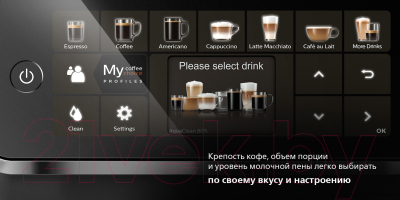 Кофемашина Saeco SM6480/00- фото9