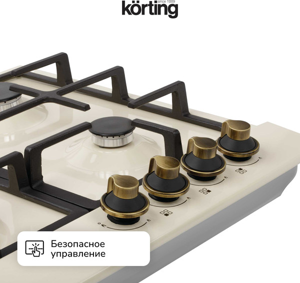 Газовая варочная панель Korting HG 661 CTB- фото8