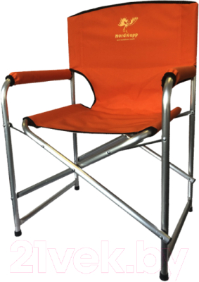 Стул складной AVI-Outdoor RA 7010 ORG- фото