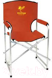 Стул складной AVI-Outdoor RA 7010 ORG- фото2