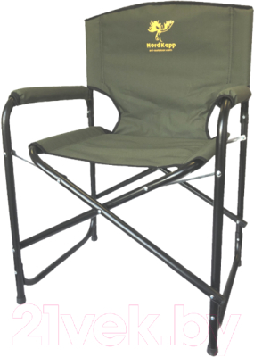 Кресло складное AVI-Outdoor RS 7009- фото