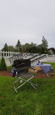 Кресло складное AVI-Outdoor RS 7009- фото5