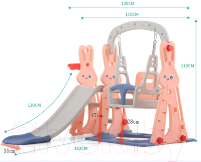 Горка-комплекс Perfetto Sport Зайчонок / PS-042-О- фото3