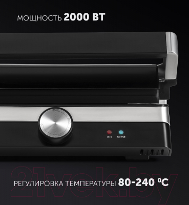 Электрогриль Polaris PGP 1902- фото7