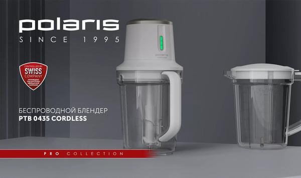 Блендер стационарный Polaris PTB 0435- фото8