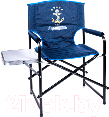 Кресло складное НПО Кедр Адмирал / SKA-03- фото