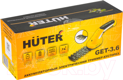 Кусторез Huter GET-3.6 (70/1/28)- фото9