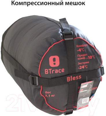 Спальный мешок BTrace Bless L Size / S0578 - фото3