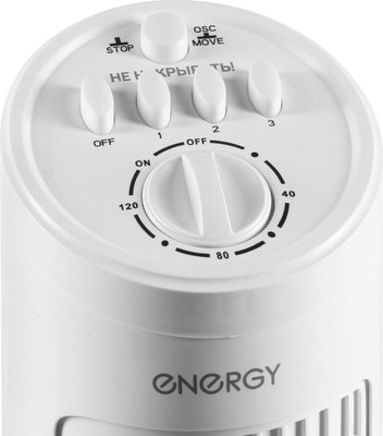 Вентилятор Energy Tower EN-1622- фото3