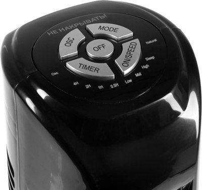 Вентилятор Energy EN-1616- фото3