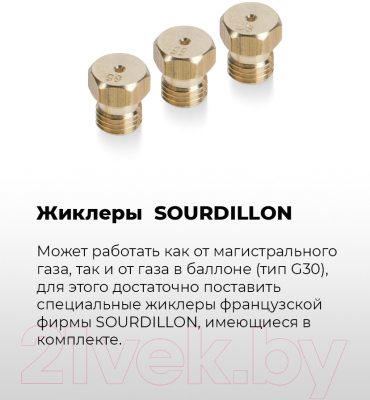 Газовая варочная панель Maunfeld EGHG.43.33CB/G- фото6