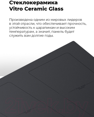 Индукционная варочная панель Maunfeld EVI.594.FL2(S)-GR- фото6