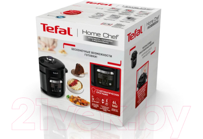 Мультиварка-скороварка Tefal CY601832- фото2