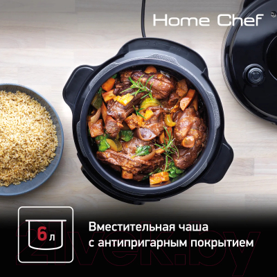 Мультиварка-скороварка Tefal CY601832- фото4