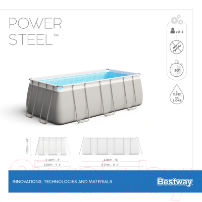 Каркасный бассейн Bestway Power Steel 56671- фото6