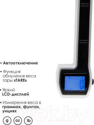 Кухонные весы Atlanta ATH-6190- фото3