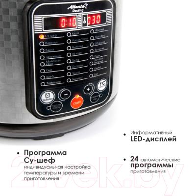 Мультиварка Atlanta ATH-1565 (черный)- фото3