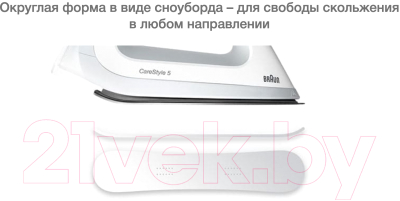 Утюг с парогенератором Braun CareStyle 5 Pro IS 5155 BK- фото9