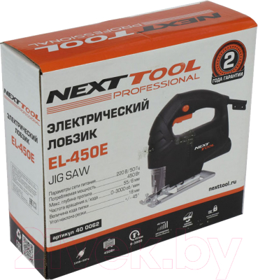 Электролобзик Nexttool EL-450E (400062)- фото6