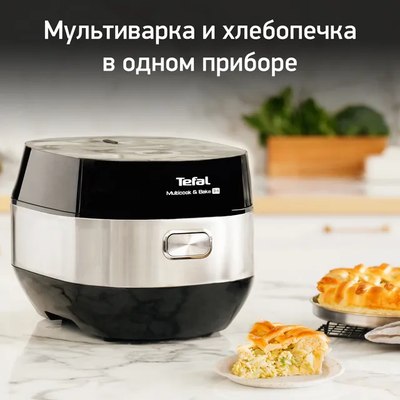 Мультиварка Tefal RK908A32- фото2