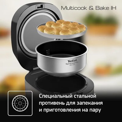 Мультиварка Tefal RK908A32- фото6