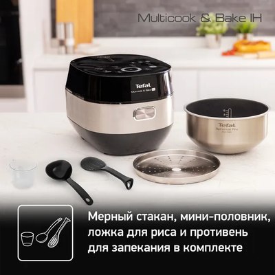Мультиварка Tefal RK908A32- фото8