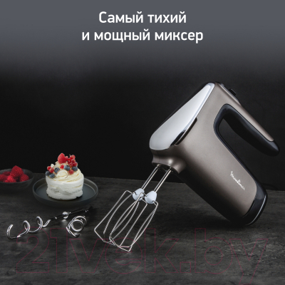 Миксер ручной Moulinex HM310E10- фото7