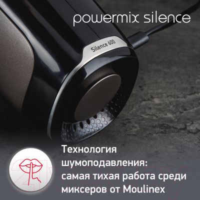 Миксер ручной Moulinex HM310E10- фото9