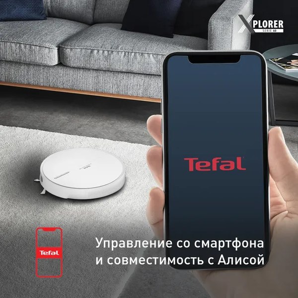 Робот-пылесос Tefal X-plorer Serie 60 / RG7447WH- фото8
