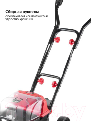 Миникультиватор Hammer RT40V- фото4