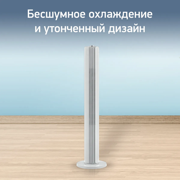 Вентилятор Tefal VF6720F0- фото9