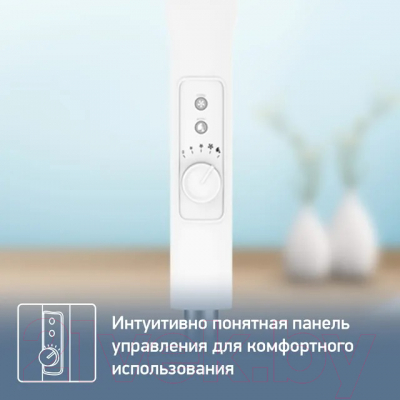 Вентилятор Tefal VF5840F0- фото3