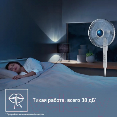 Вентилятор Tefal VF5840F0- фото7
