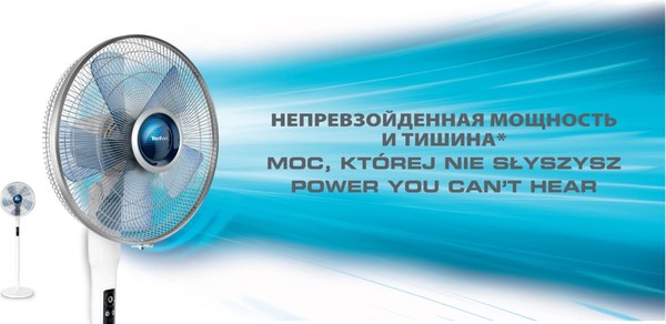 Вентилятор Tefal VF5870F0- фото7