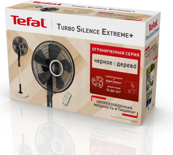 Вентилятор Tefal VF5880F0- фото8
